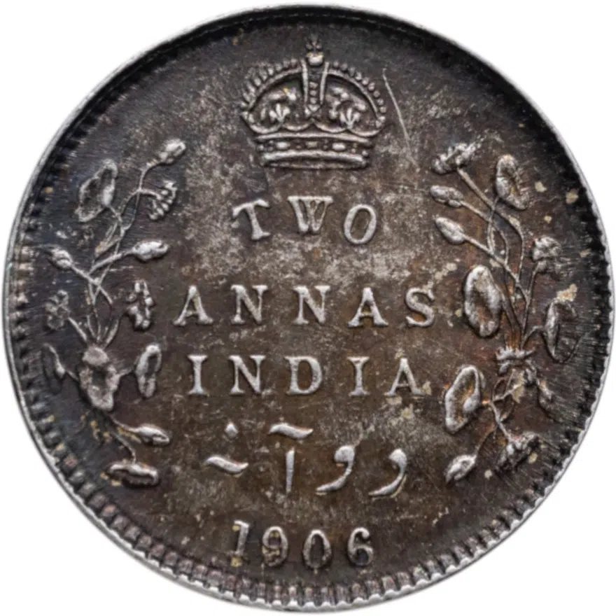 Британская Индия 2 анны (annas) 1906