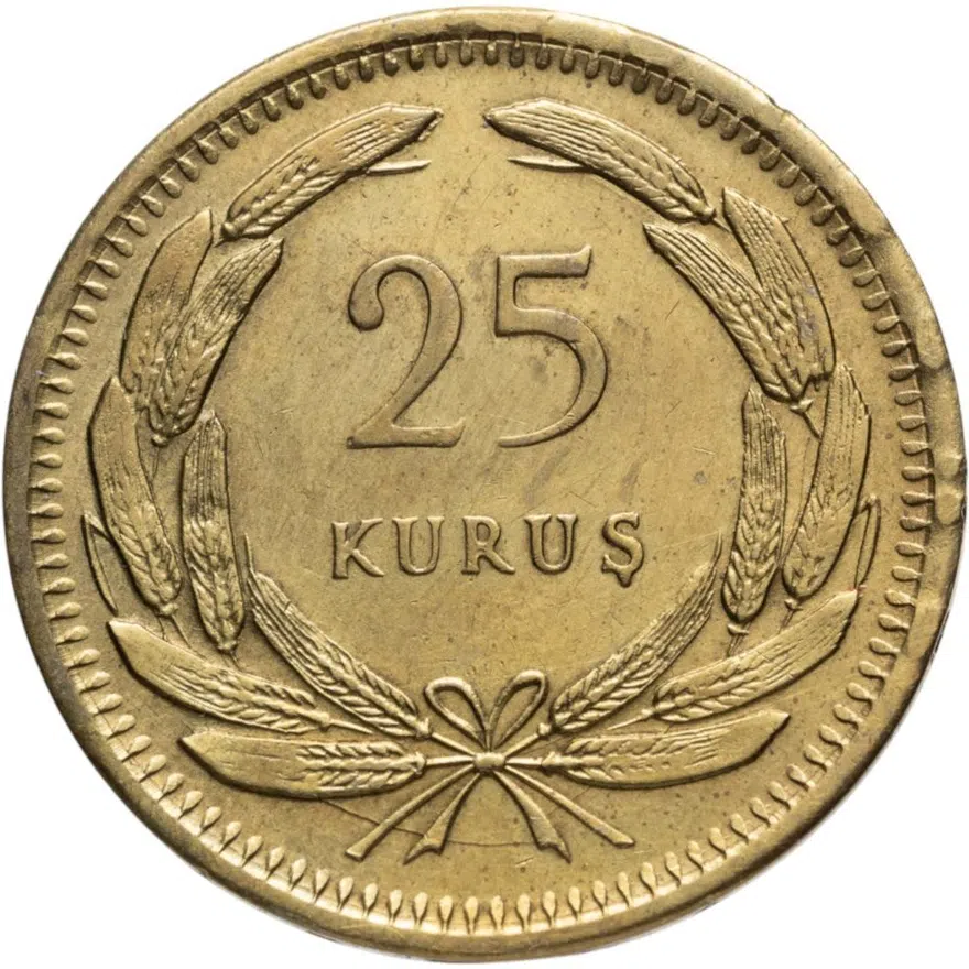 Турция 25 курушей (kurus) 1956, реверс