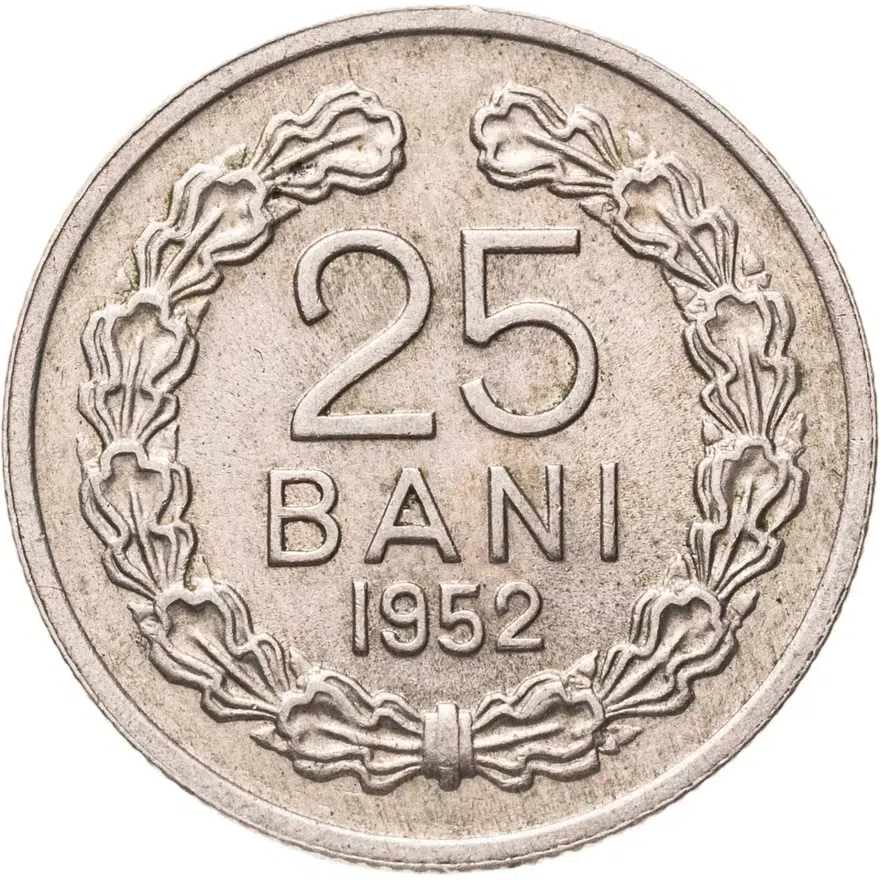 Румыния 25 банов (bani) 1952, аверс