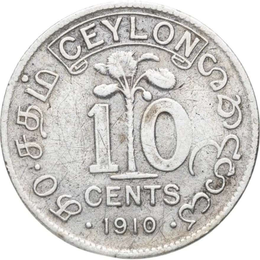 Цейлон 10 центов (cents) 1910