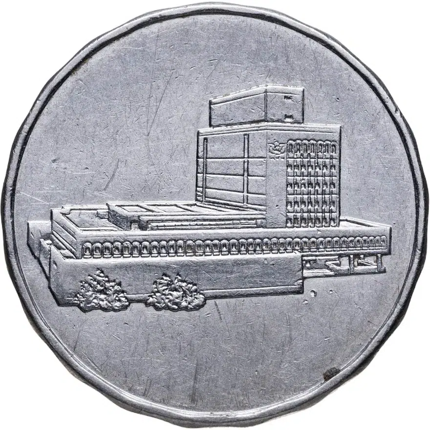 Йемен 5 риалов (rials) 2000, реверс