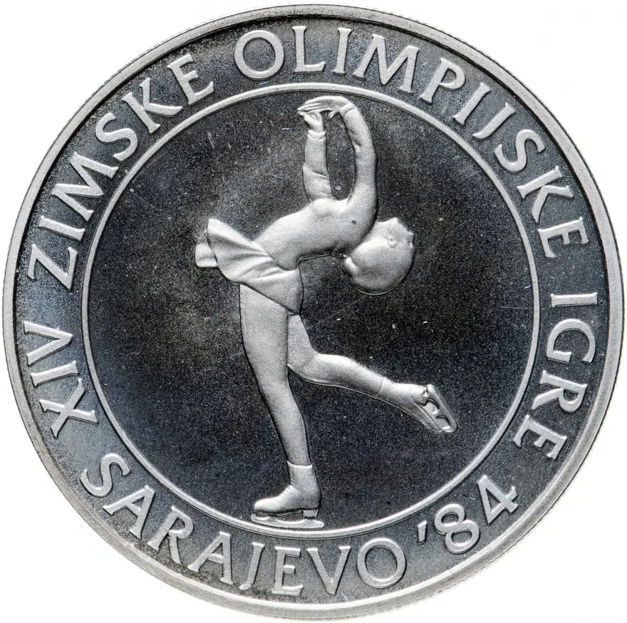 Югославия 100 динаров (динара, dinara) 1983 XIV зимние Олимпийские игры, Сараево 1984 - Фигурное катание