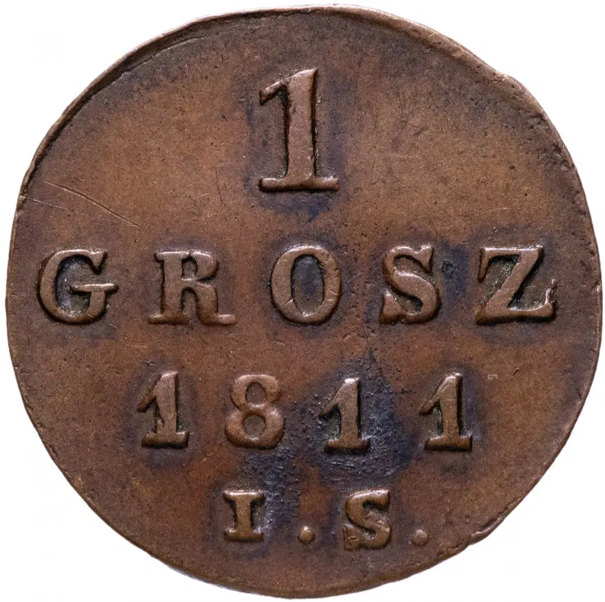 Польша 1 грош (grosz) 1811 I.S., аверс