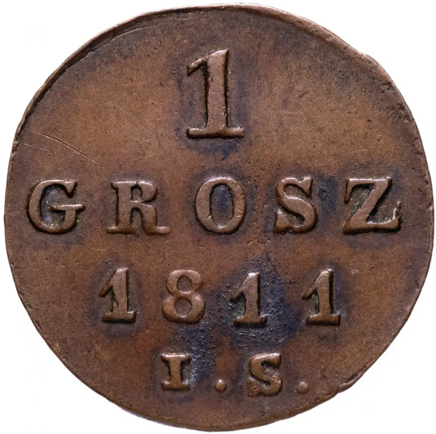 Польша 1 грош (grosz) 1811 I.S., реверс