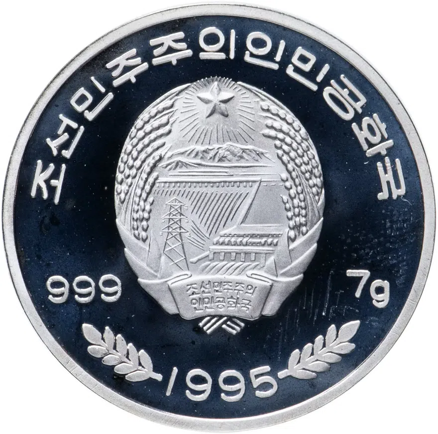 Северная Корея 100 вон (won) 1995 "Пингвин Адели (Pygoscelis adeliae)", реверс
