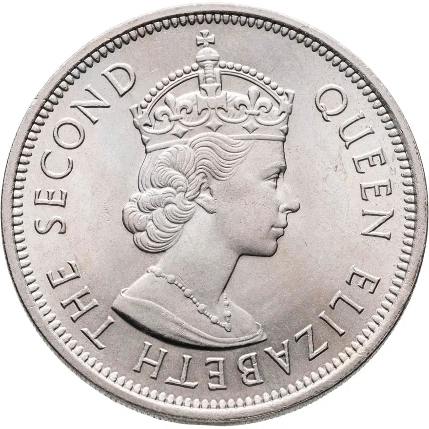 Гонконг 1 доллар (dollar) 1971, реверс