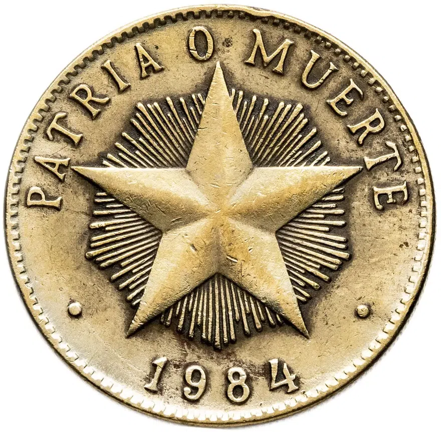 Куба 1 песо (peso) 1984, аверс