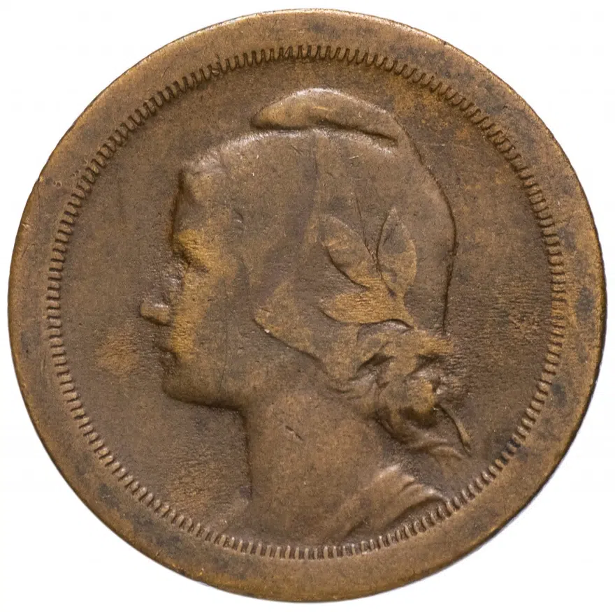 Португалия 20 сентаво  1925, реверс