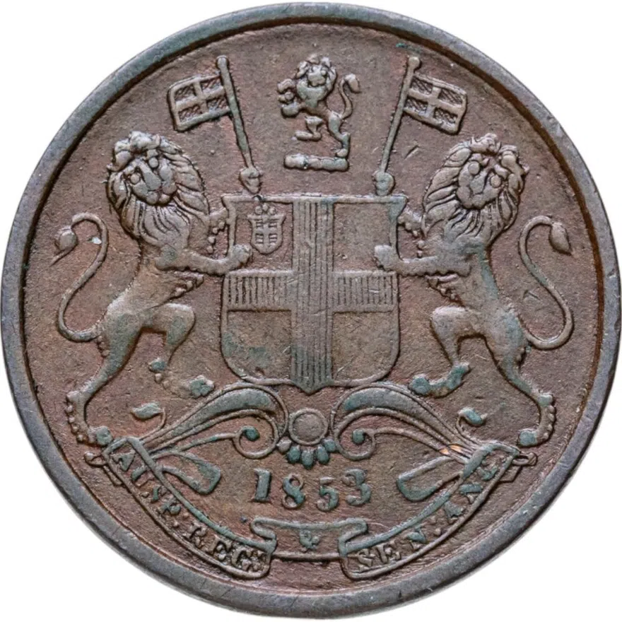 Британская Индия 1/2 пайса (pise) 1853, реверс