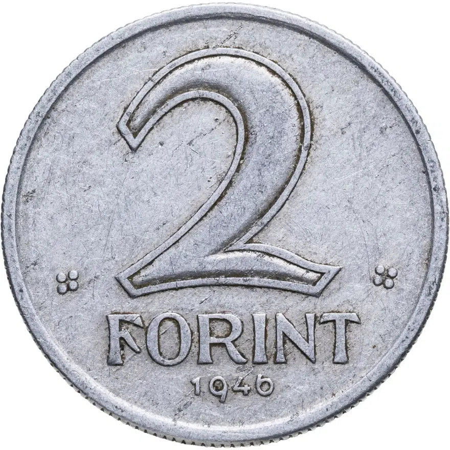 Венгрия 2 форинта (forint) 1946, аверс