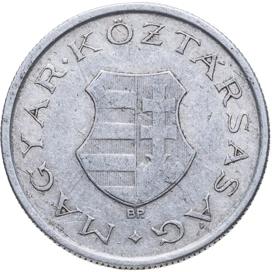 Венгрия 2 форинта (forint) 1946, реверс