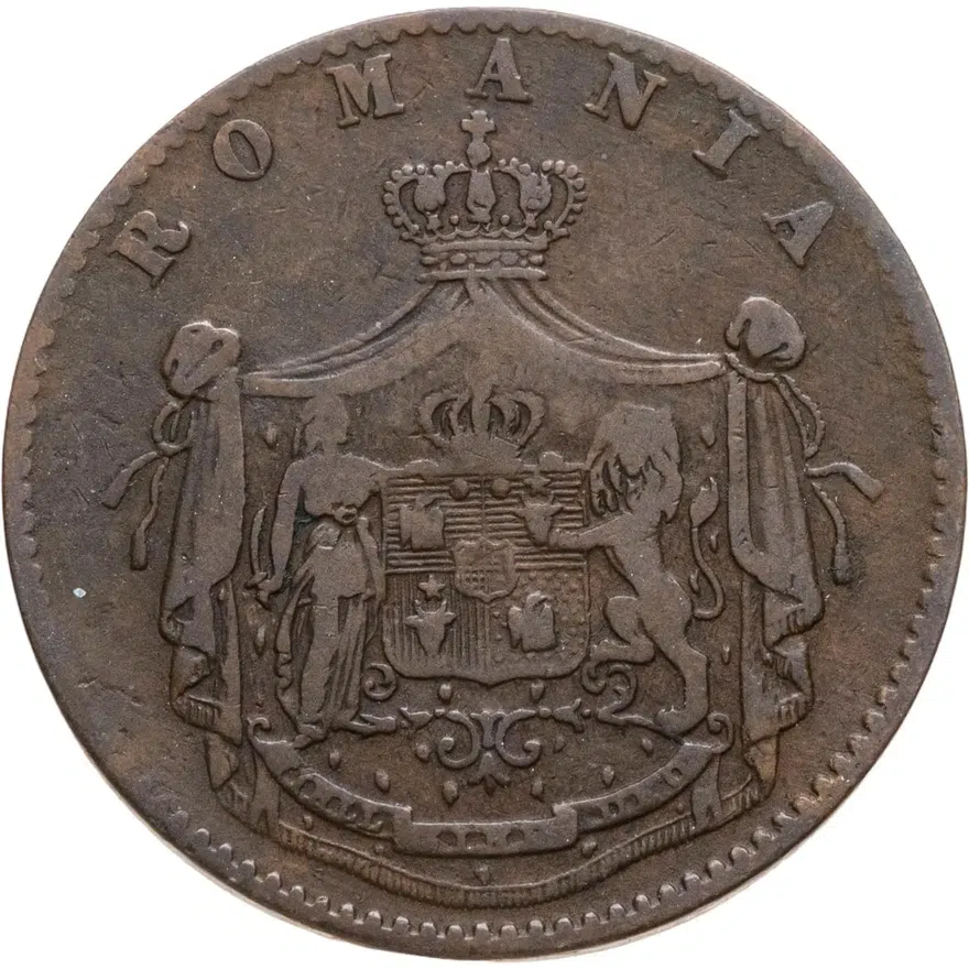 Румыния 5 банов (bani) 1867 WATT & CO., реверс