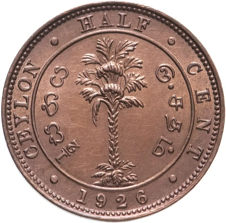 Цейлон 1/2 цента 1926