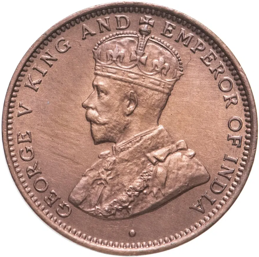 Цейлон 1/2 цента 1926, реверс