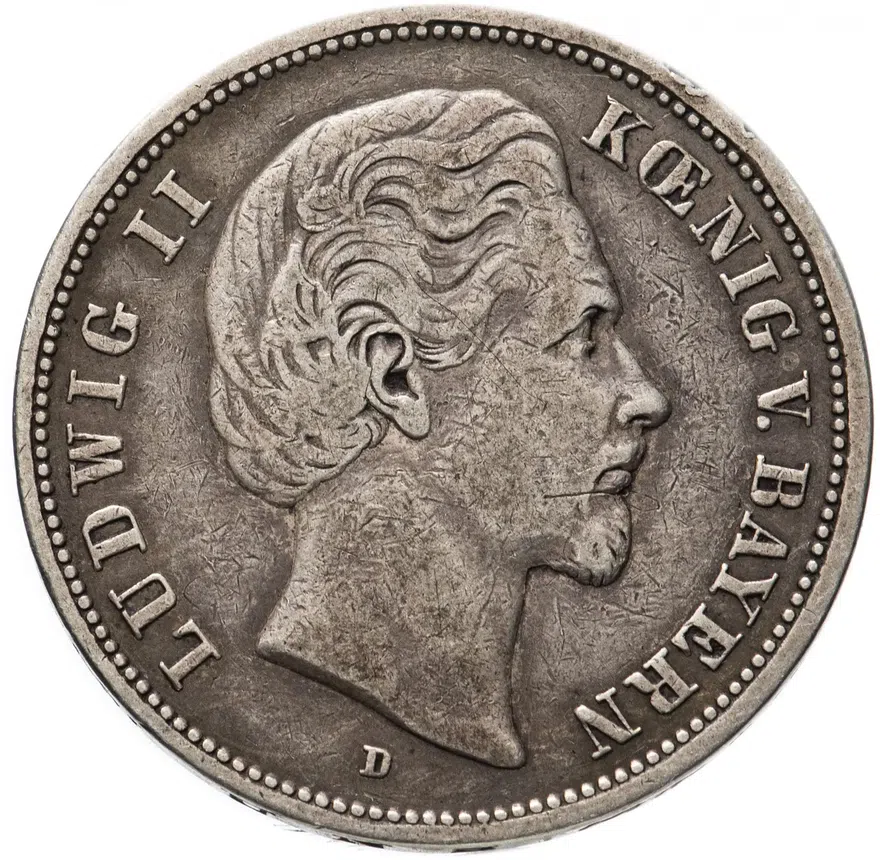 Германия (Пруссия) 5 марок 1874 D, реверс