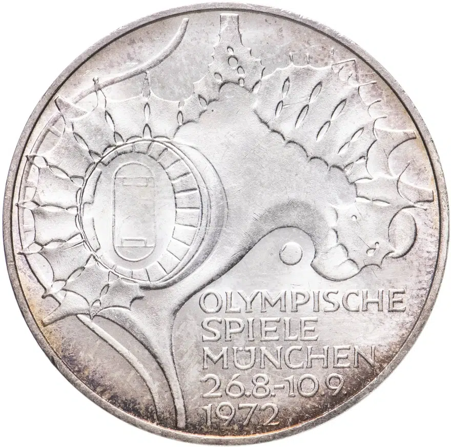 Германия 10 марок (mark) 1972 G XX летние Олимпийские Игры, Мюнхен 1972 - Стадион знак монетного двора: "G" - Карлсруэ