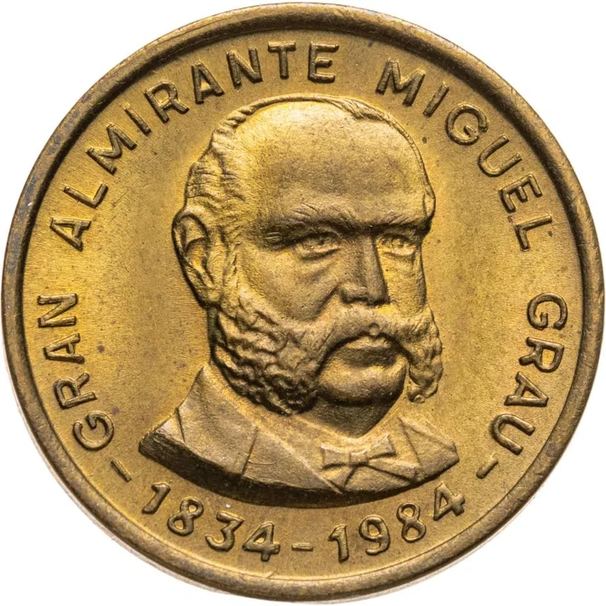 Перу 100 солей (soles) 1984  150 лет со дня рождения адмирала Грау, реверс