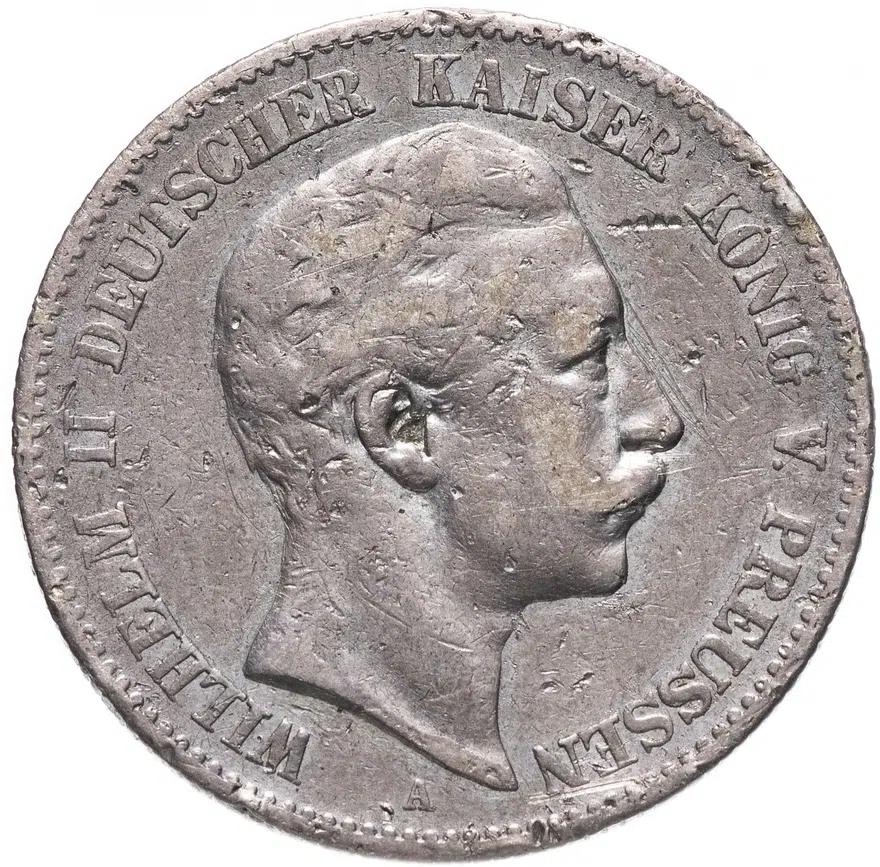 Германия (Империя) 2 марки (mark) 1899