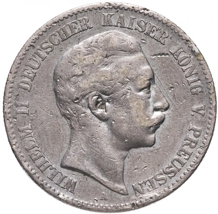Германия (Империя) 2 марки (mark) 1899, реверс
