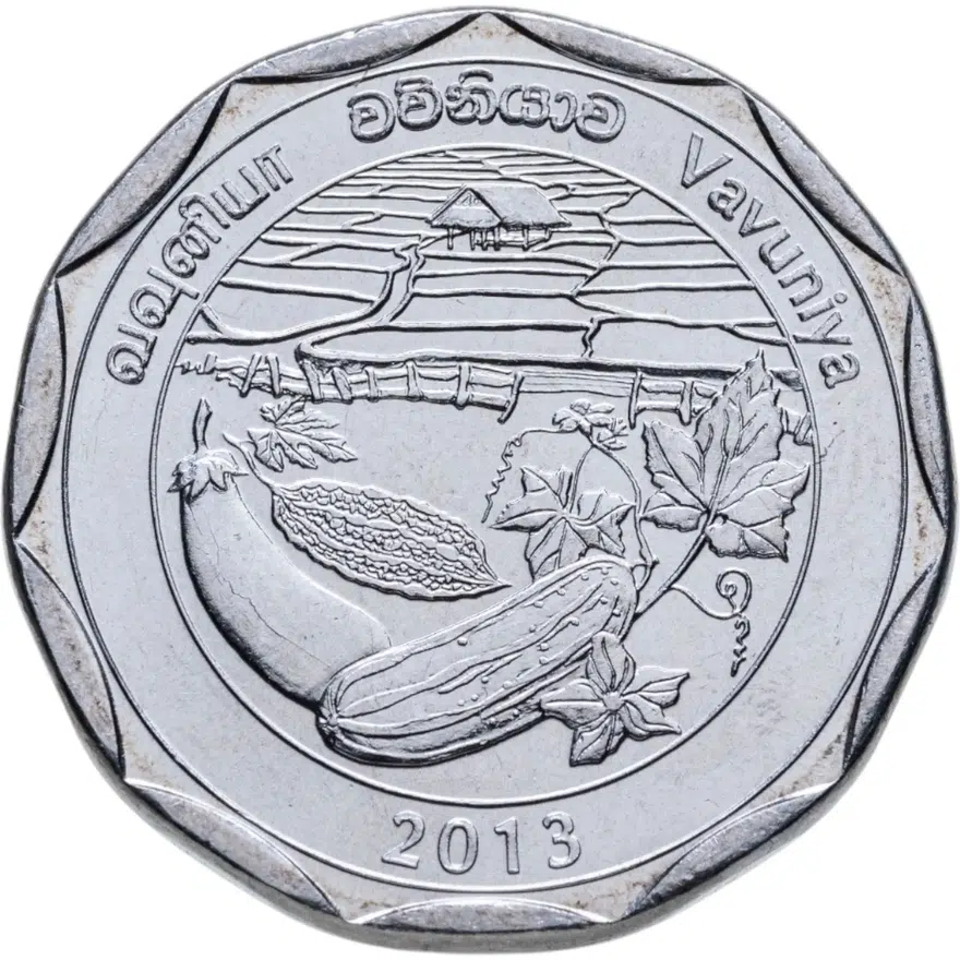 Шри Ланка 10 рупий (rupee) 2013 Округа Шри-Ланки - Вавуния