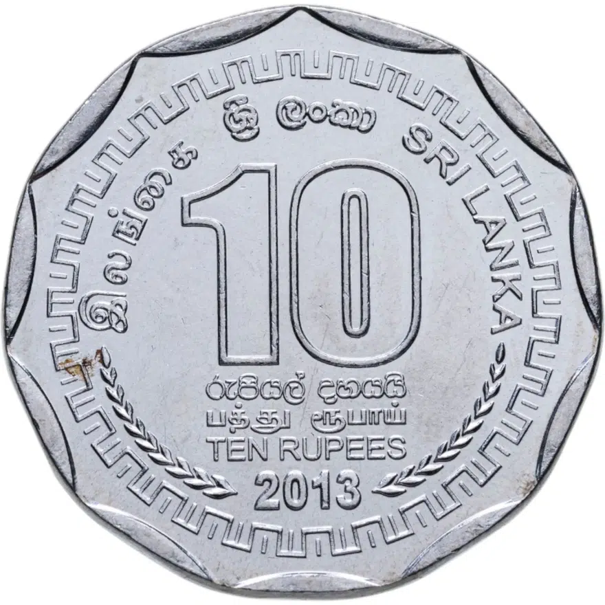 Шри Ланка 10 рупий (rupee) 2013 Округа Шри-Ланки - Вавуния, реверс
