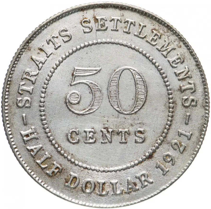 Стрейтс Сетлментс 50 центов (cents) 1921, реверс