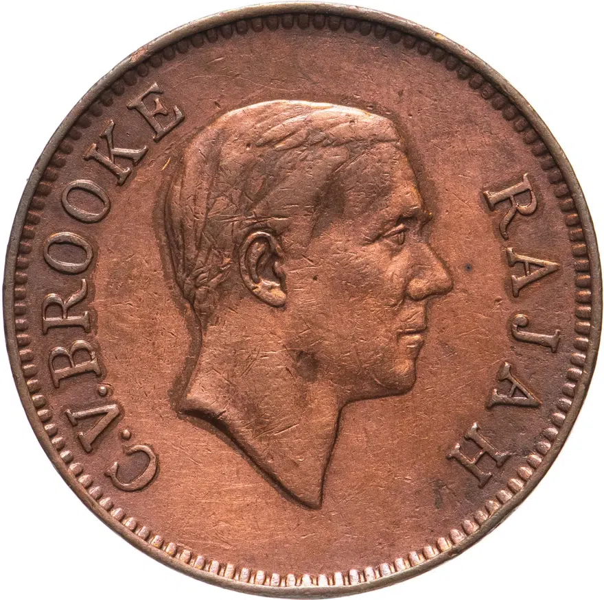 Саравак 1 цент (cent) 1929, реверс