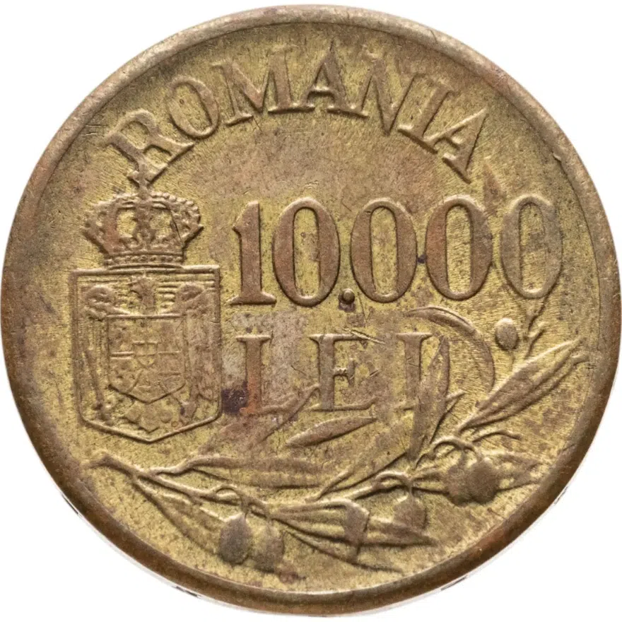 Румыния 10000 леев 1947, реверс