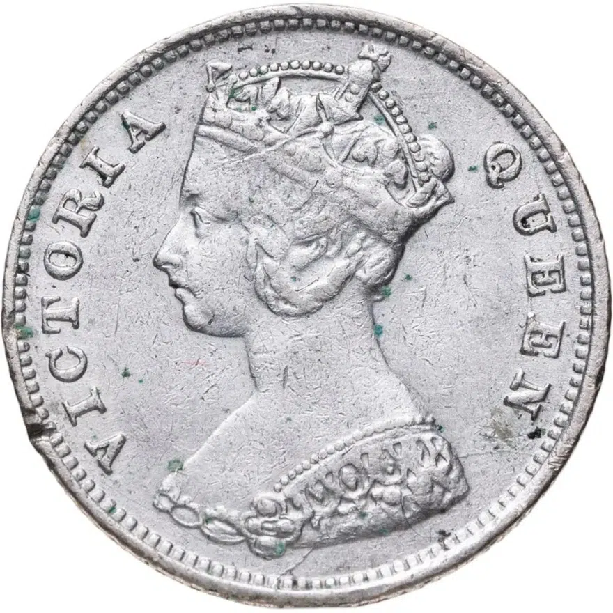 Гонконг 10 центов (cents) 1897   Без отметки монетного двора