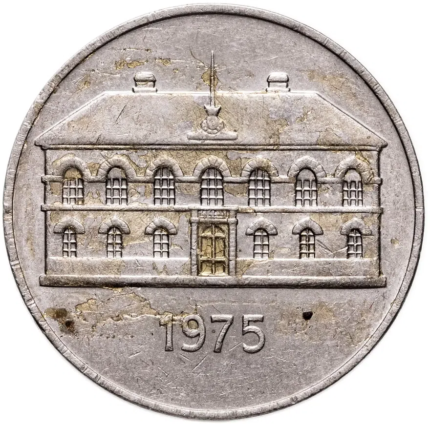 Исландия 50 крон (kronur) 1975