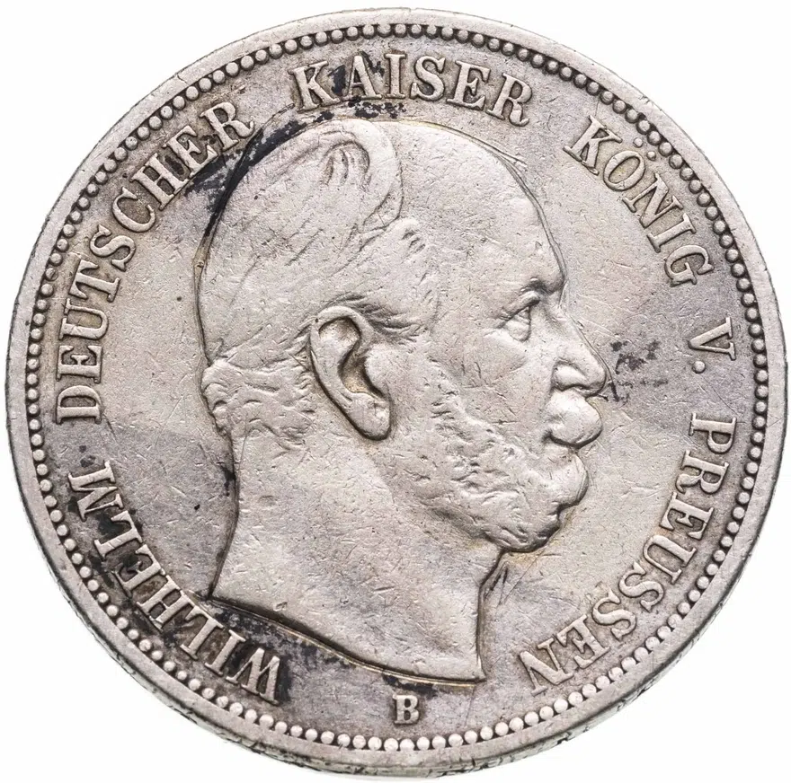 Германия (Империя) 5 марок (mark) 1876 B  знак монетного двора: "B" - Ганновер