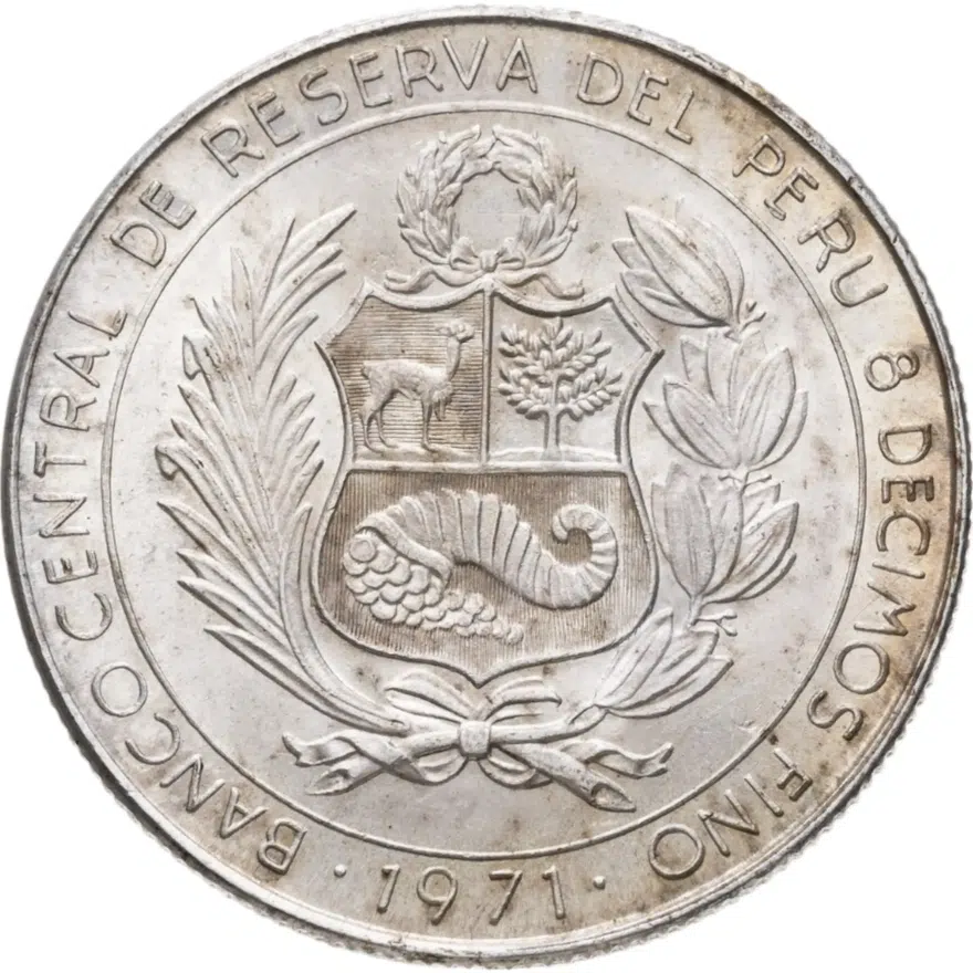 Перу 50 солей (soles) 1971  150 лет Независимости, реверс