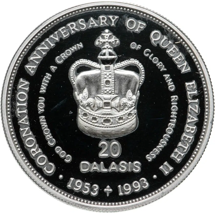 Гамбия 20 даласи (dalasis) 1993 "Генрих Мореплаватель", реверс