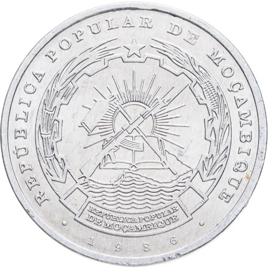 Мозамбик 20 метикалов (meticais) 1986, реверс