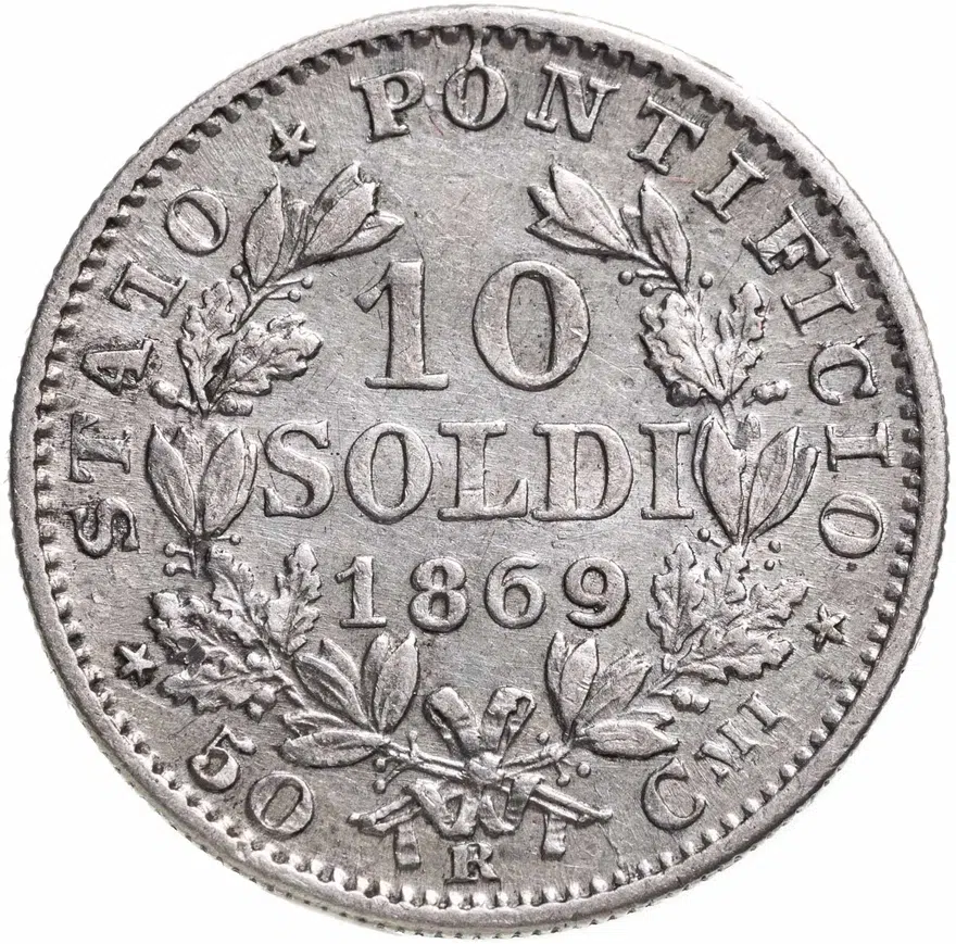 Папская область 10 сольдо 1869, реверс