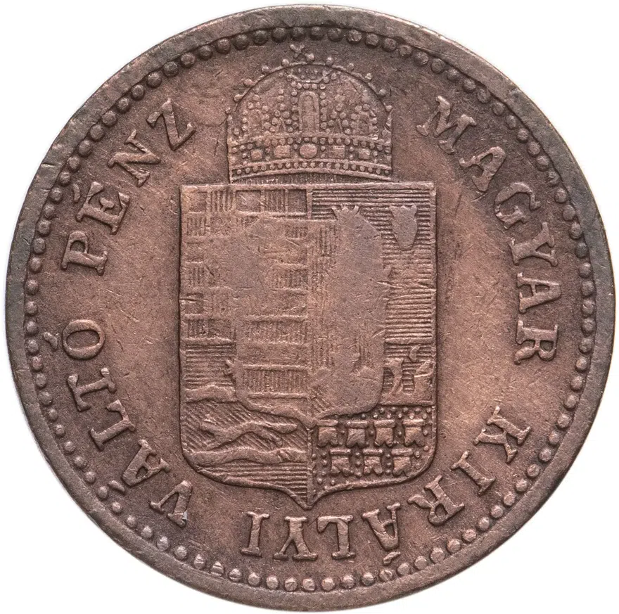 Венгрия 1 крейцер (krajczar) 1887, реверс