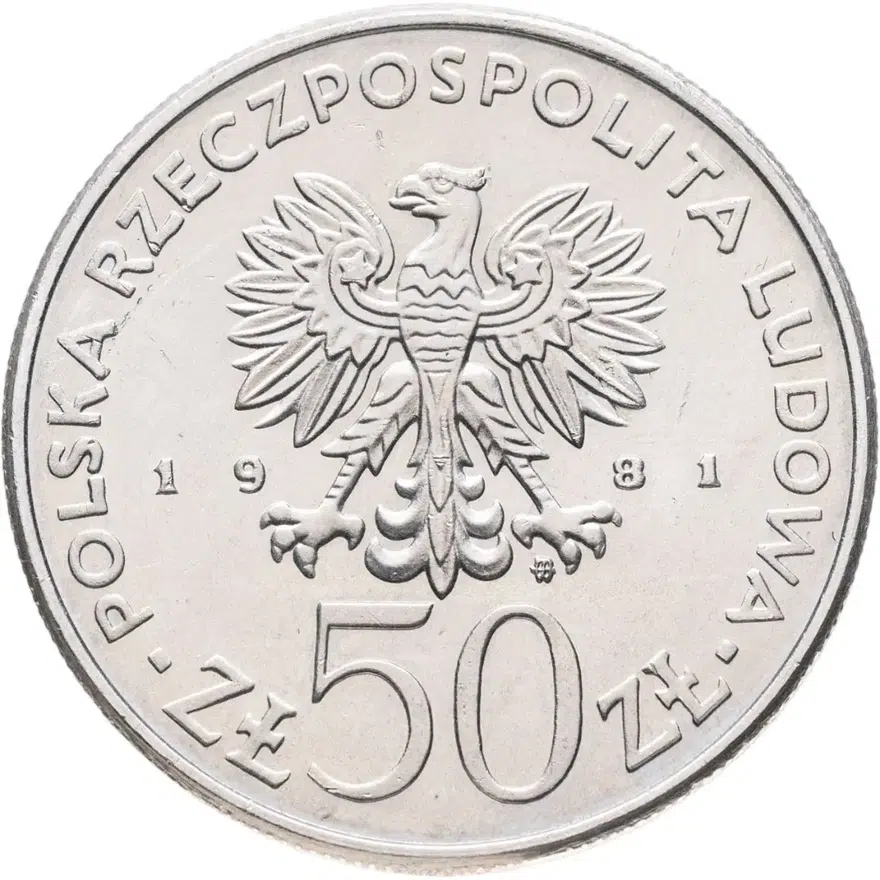 50 злотых 1981 "100-летие со дня рождения Владислава Сикорского", реверс