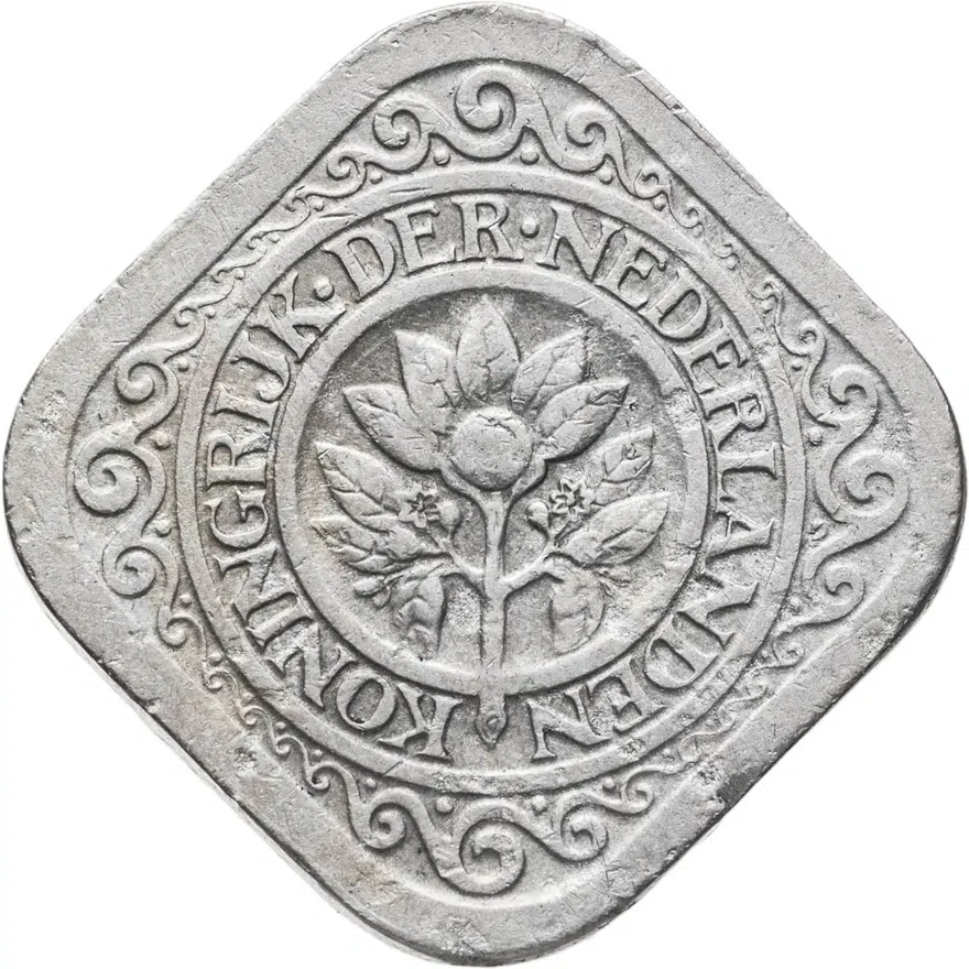 Нидерланды 5 центов (cents) 1913, реверс