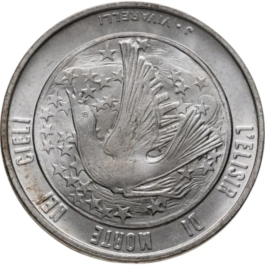 Сан-Марино 500 лир 1977 "Экология"