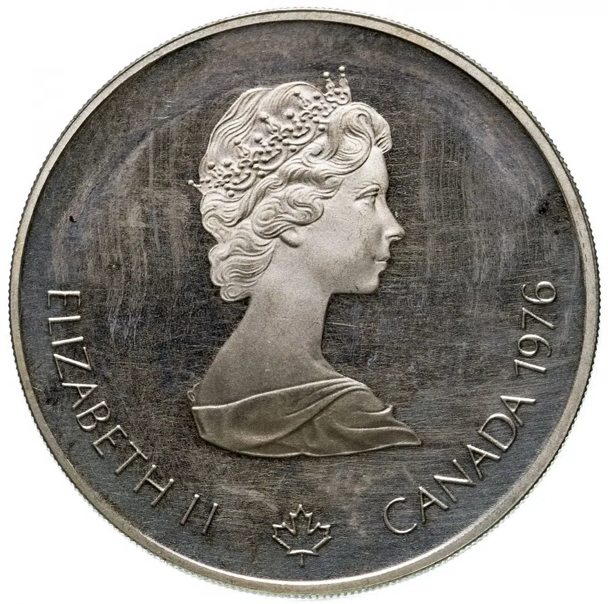 Канада 5 долларов (dollars) 1976 "XXI летние Олимпийские Игры, Монреаль 1976 - Бокс", реверс