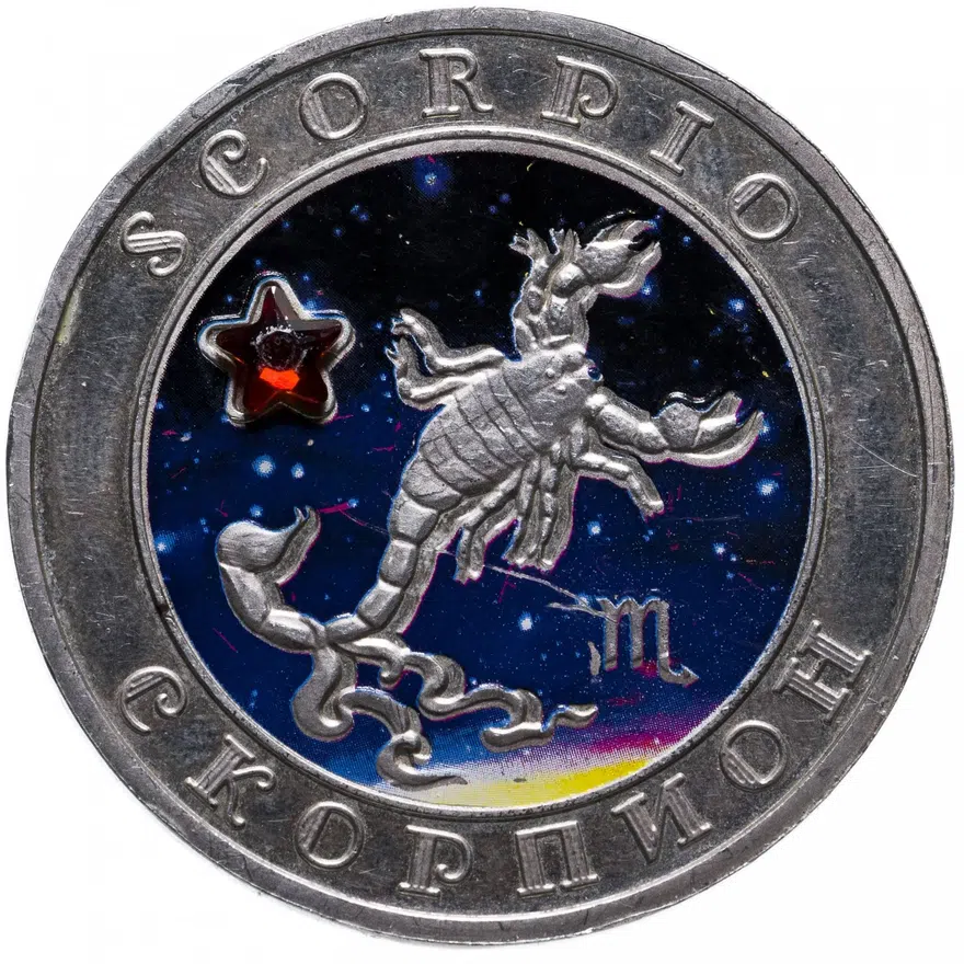 Армения 100 драм 2008 "Знаки Зодиака - Скорпион"