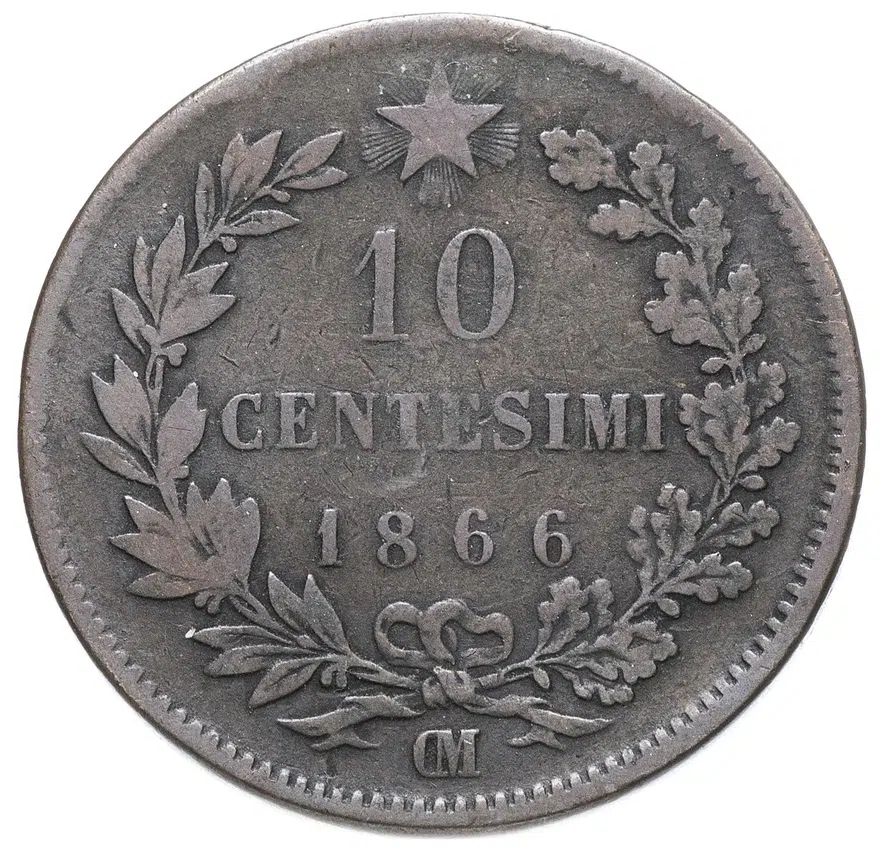 Италия 10 чентезимо (centesimi) 1866 "OM"