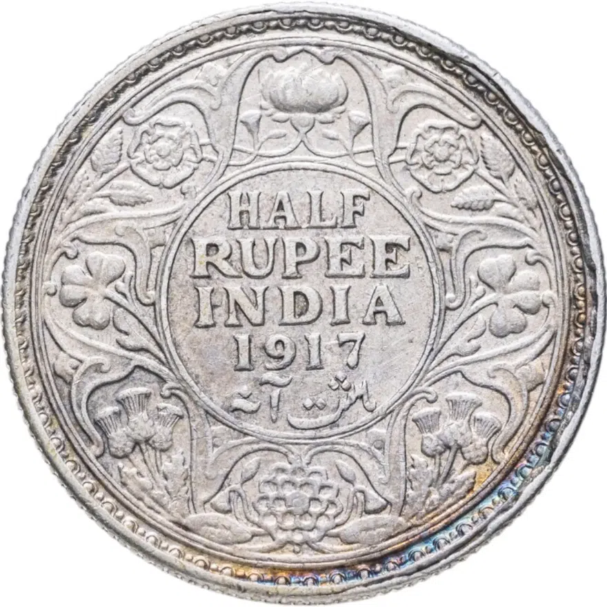Британская Индия 1/2 рупии (rupee) 1917, аверс