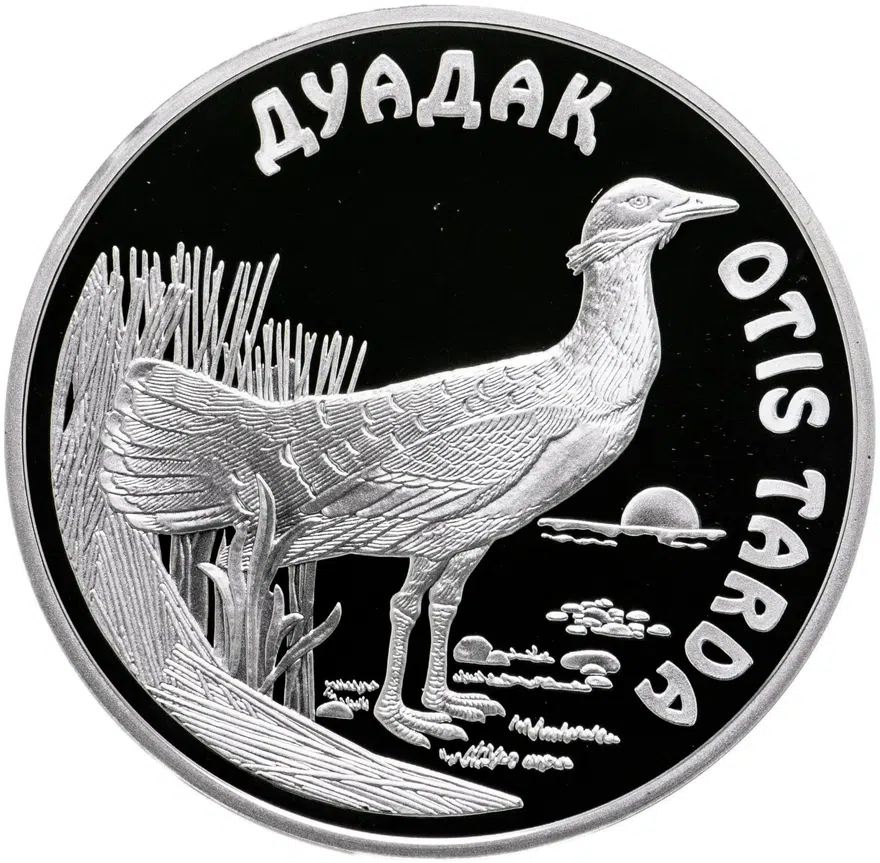 Казахстан 500 тенге 2003 "Красная книга - Дрофа" с сертификатом