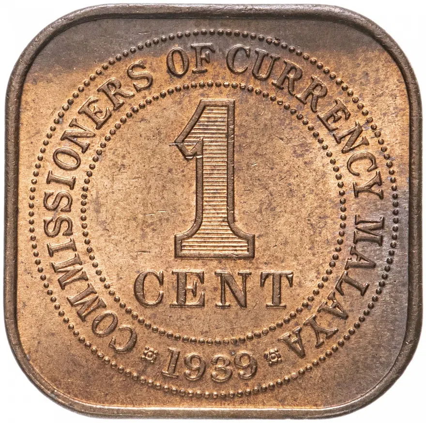 Малайя 1 цент (cent) 1939, реверс