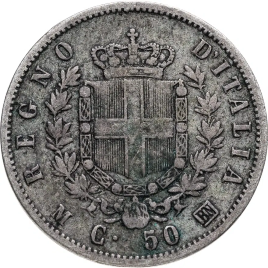 Италия 50 чентезимо (centesimi) 1863 M Щит на реверсе знак монетного двора: "M" - Милан, реверс