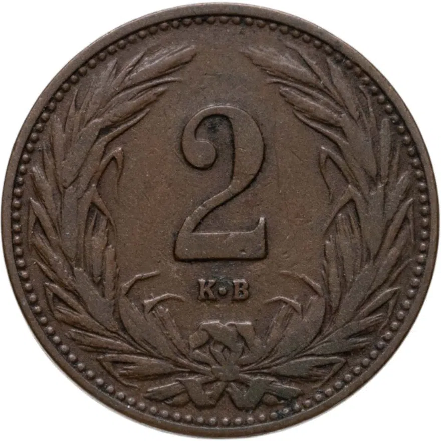Венгрия 2 филлера (filler) 1909, реверс