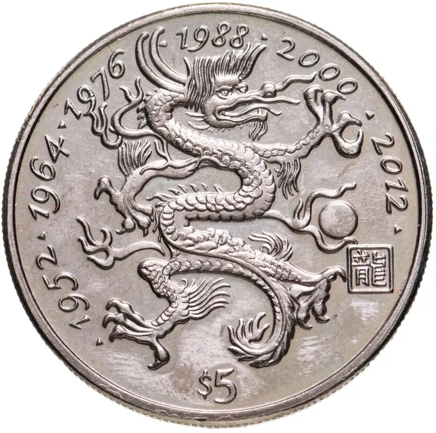 Либерия 5 долларов (dollars) 2000 Миллениум - Год дракона