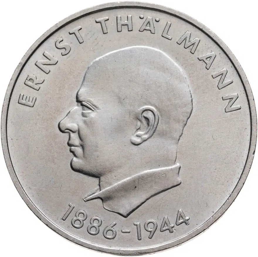 Германия (ГДР) 20 марок (mark) 1971  85 лет со дня рождения Эрнста Тельмана, аверс