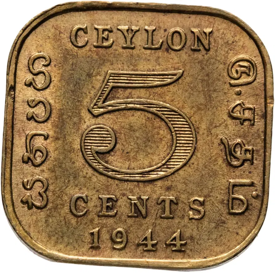 Цейлон 5 центов (cents) 1944, аверс